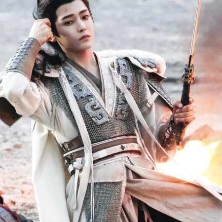 Key to the Phoenix Heart (2026)