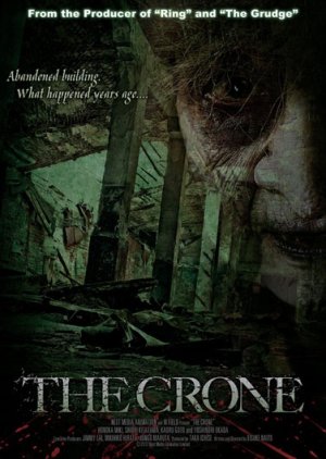 The Crone (2013) poster