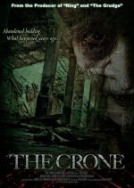 The Crone Japanese Movie photo