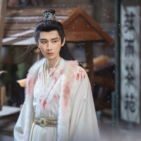 The Vendetta of An (2025)