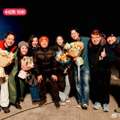 Here to Stay Chinese Drama(0000) photo