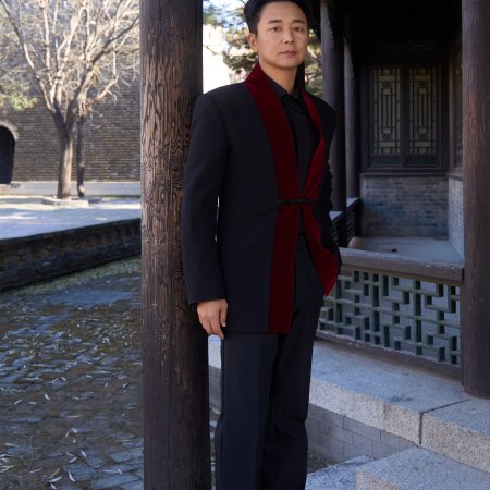 The Vendetta of An (2025)