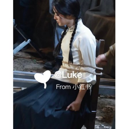 The Lament of Autumn ()