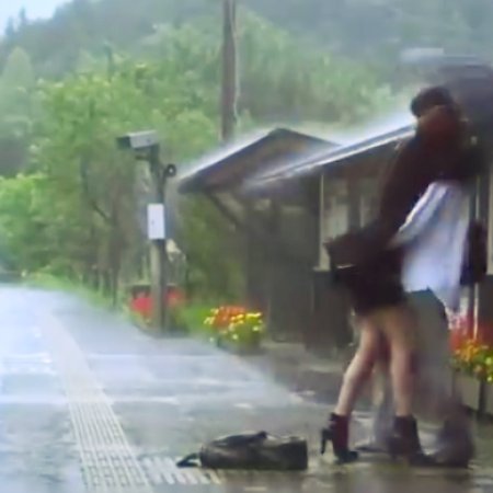 My Rainy Days (2009)