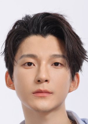 Cui Xu Yu