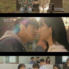 Jinx Korean Drama photo