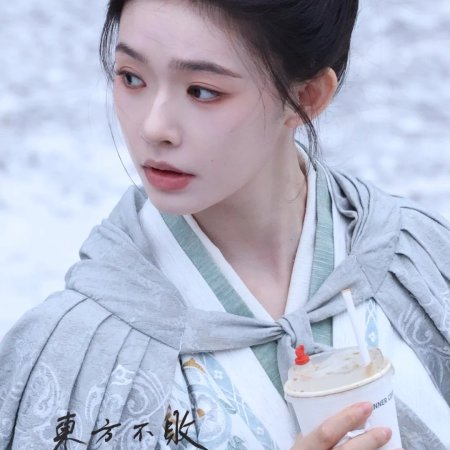 The Road to Glory ()