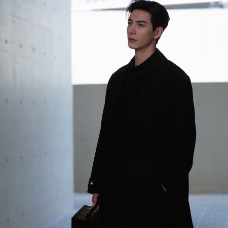 Love between Lines (2026)