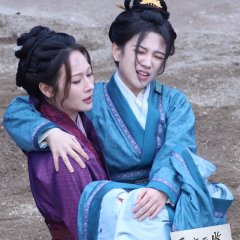 Qin Mi Chinese Drama(0000) photo