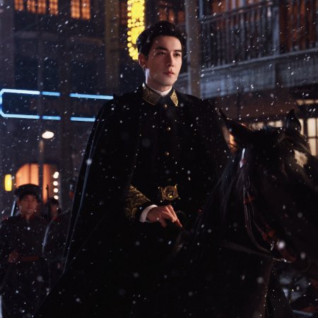 Love between Lines (2026)