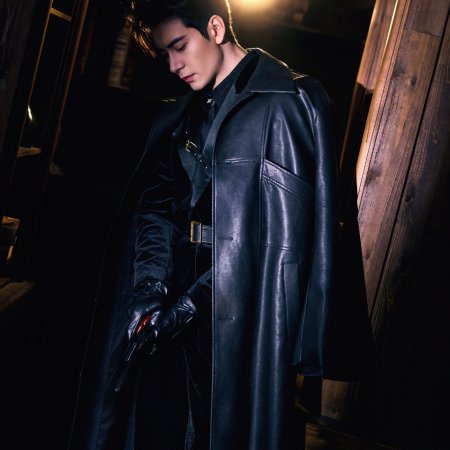 Love between Lines (2026)