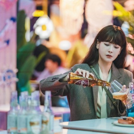 Positively Yours (2026)