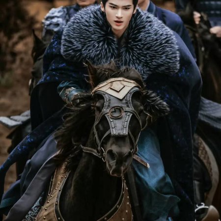 Where the Mask Ends ()