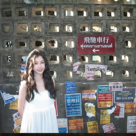 Speed and Love (2025)