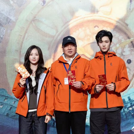 Reading Bones Identifying Hearts ()