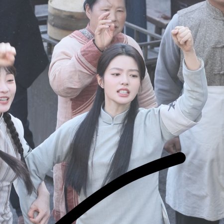 The Lament of Autumn ()