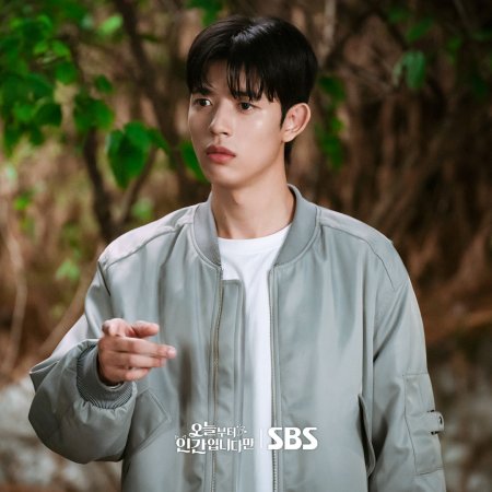 No Tail to Tell (2026)