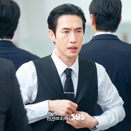 No Tail to Tell (2026)