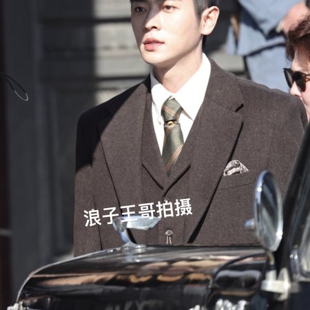 The Lament of Autumn ()