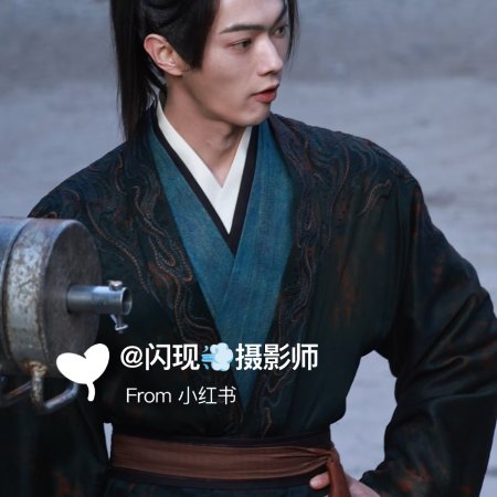 Tian Du Yi Wen Lu ()