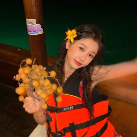 Speed and Love (2025)