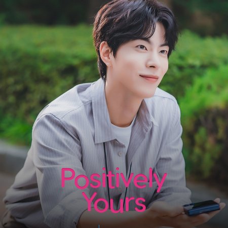 Positively Yours (2026)