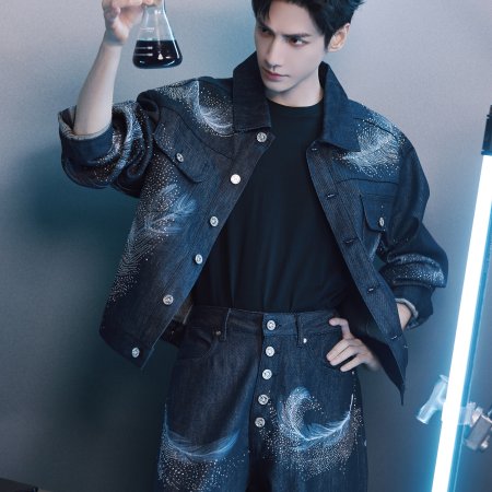 The Truth Within (2025)