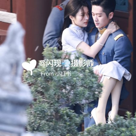 The Lament of Autumn ()