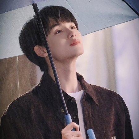 Sunshine through the Rain ()