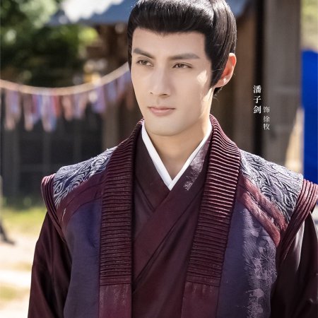 Yi Pin Bu Yi Season 2 (2026)