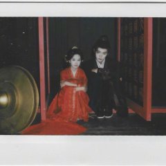 Chu Hou Chinese Drama(0000) photo