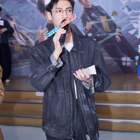 The Truth Within (2025)