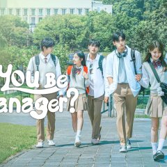 Will You Be My Manager? Korean Drama(2025) photo