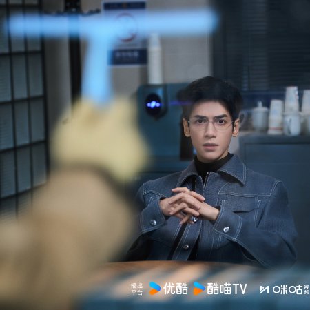 The Truth Within (2025)