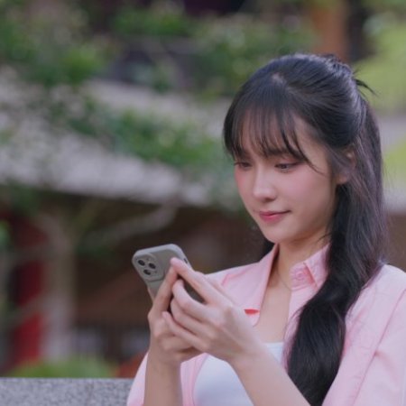 MuTeLuv: Hello, Is This Luck? (2025)