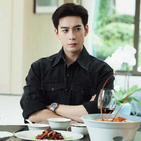 Love between Lines (2026)