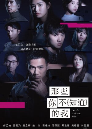 Love's Hidden Side poster