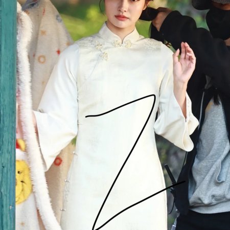 The Lament of Autumn ()