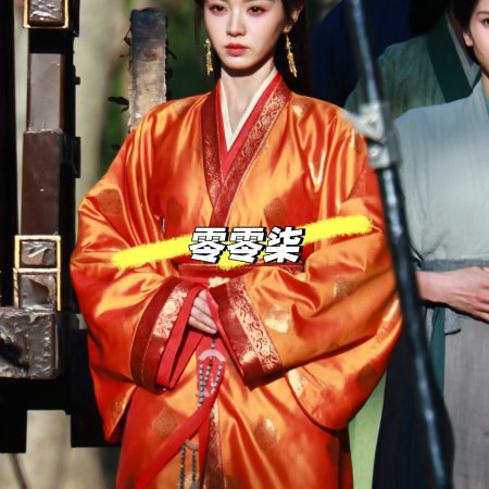 Transfer Gold Hairpin ()