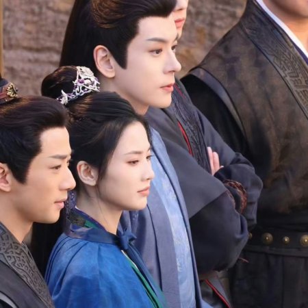 Tian Du Yi Wen Lu ()