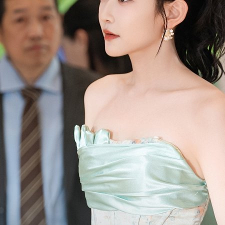 Surrender to Her (2025)