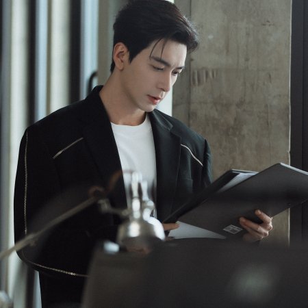 Love between Lines (2026)