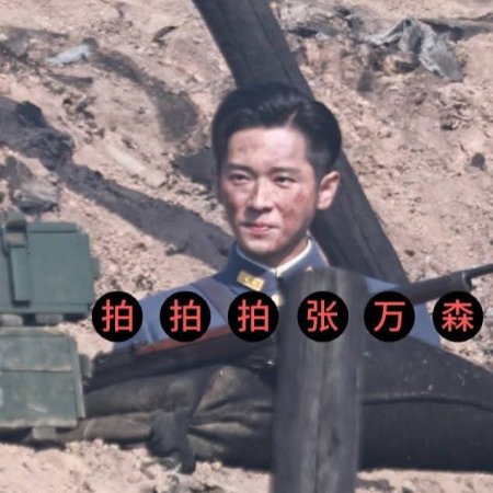 The Lament of Autumn ()