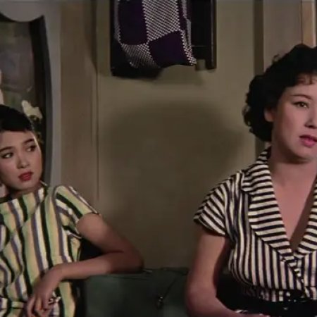 Akasen no Hi wa Kiezu (1958)
