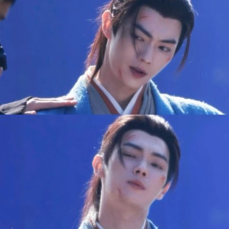 Tian Du Yi Wen Lu ()