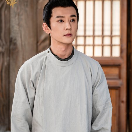 Strange Chronicles of Tang (2025)