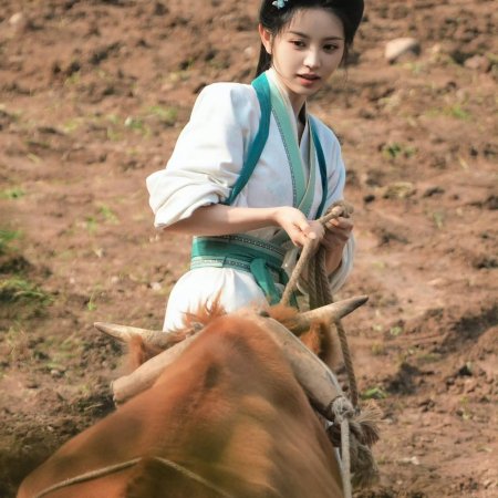 Where the Mask Ends ()