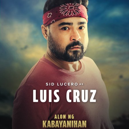 Alon ng Kabayanihan (2025)