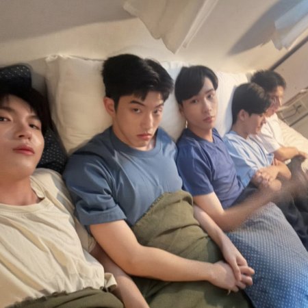 When Oranges Fall ()