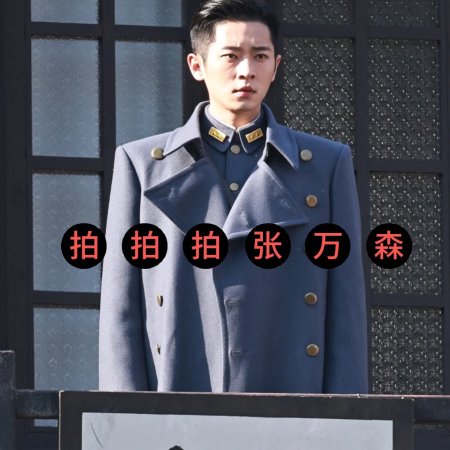 The Lament of Autumn ()